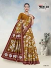 South Malai Vol 3 By Premier Cotton Printed Saree